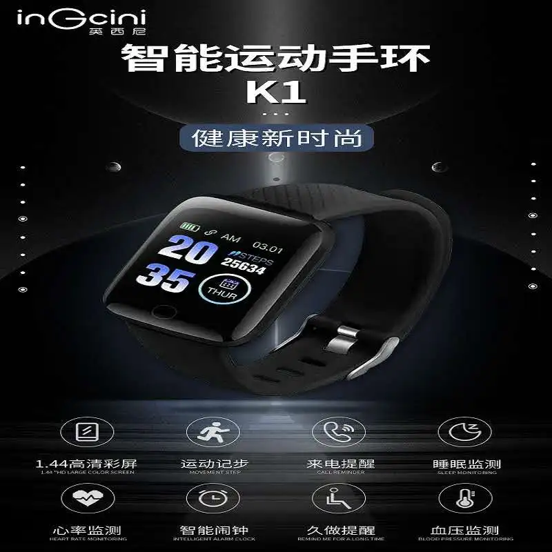 Смарт-часы BT для мужчин и женщин водонепроницаемый фитнес-трекер с функцией измерения артериального давления пульсометром Android