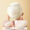 Crema di Riso - 50g / 1,76oz |   D2ZB70709