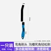 Racing version with blue and black handle