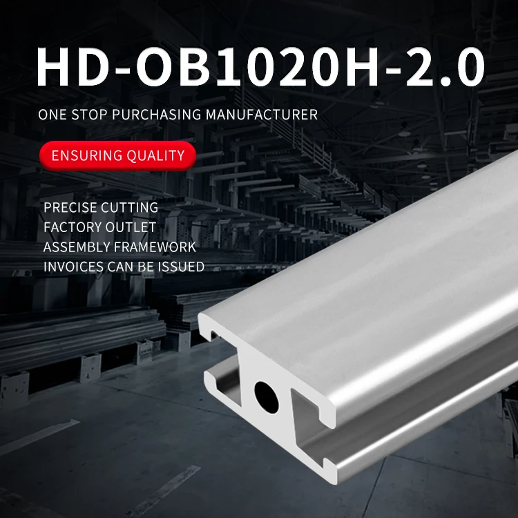 product 10  20 industrial extruded aluminum profile equipment door frame 1020 industrial aluminum alloy profile-2