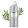 Rosemary