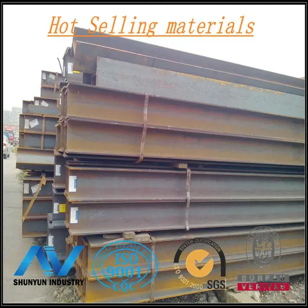 Structural Steel Beams  Price Per Ton 30 ft Steel H Beam Universal Beams