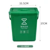 20L Green (Kitchen Waste)
