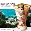 Deep sea pearl facial cleanser