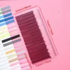 สีแดง