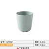 ถ้วย Aa6023-striped-สีเขียวโบราณ