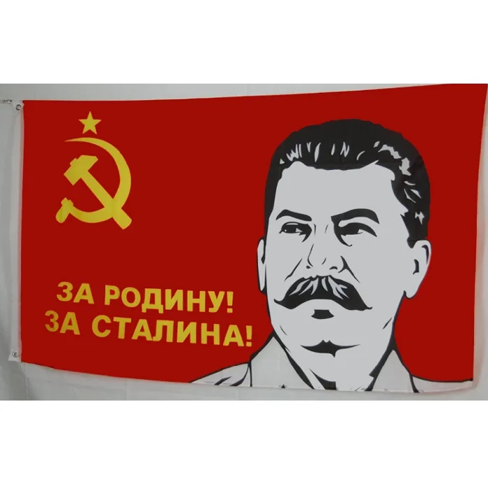 100d Polyester Custom Hot Revolution Union of Soviet Socialist Republics USSR Flag Russian Soviet Union Flag Soviet Flag
