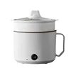 White-PP Steamer(Non-stick/Stainless steel  inner pot)