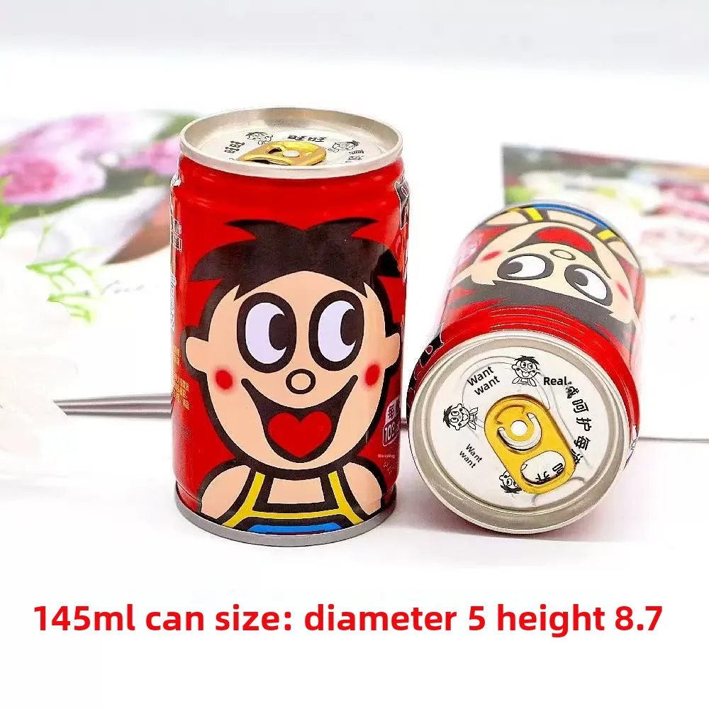 王仔蒙仔風味のハラールミルクベースのジュースピューレ、純度90％の缶詰と食品添加物