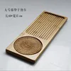 Large dry tea tray 40*15CM without rattan mat
