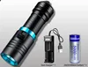 26650 battery * 1