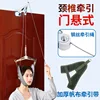 Steel wire rope with thickened canvas strap