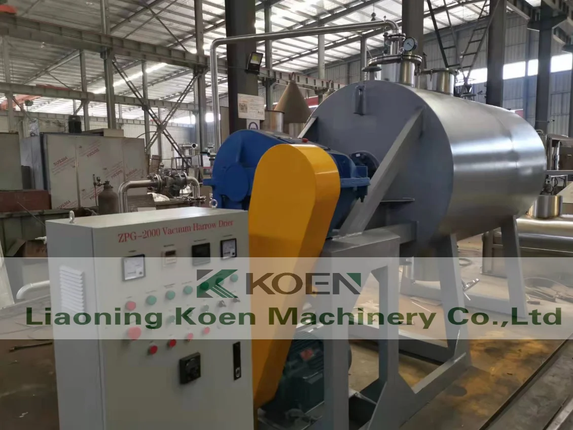 Роторная барабанная сушилка, сушильное оборудование, промышленная роторная барабанная сушильная машина