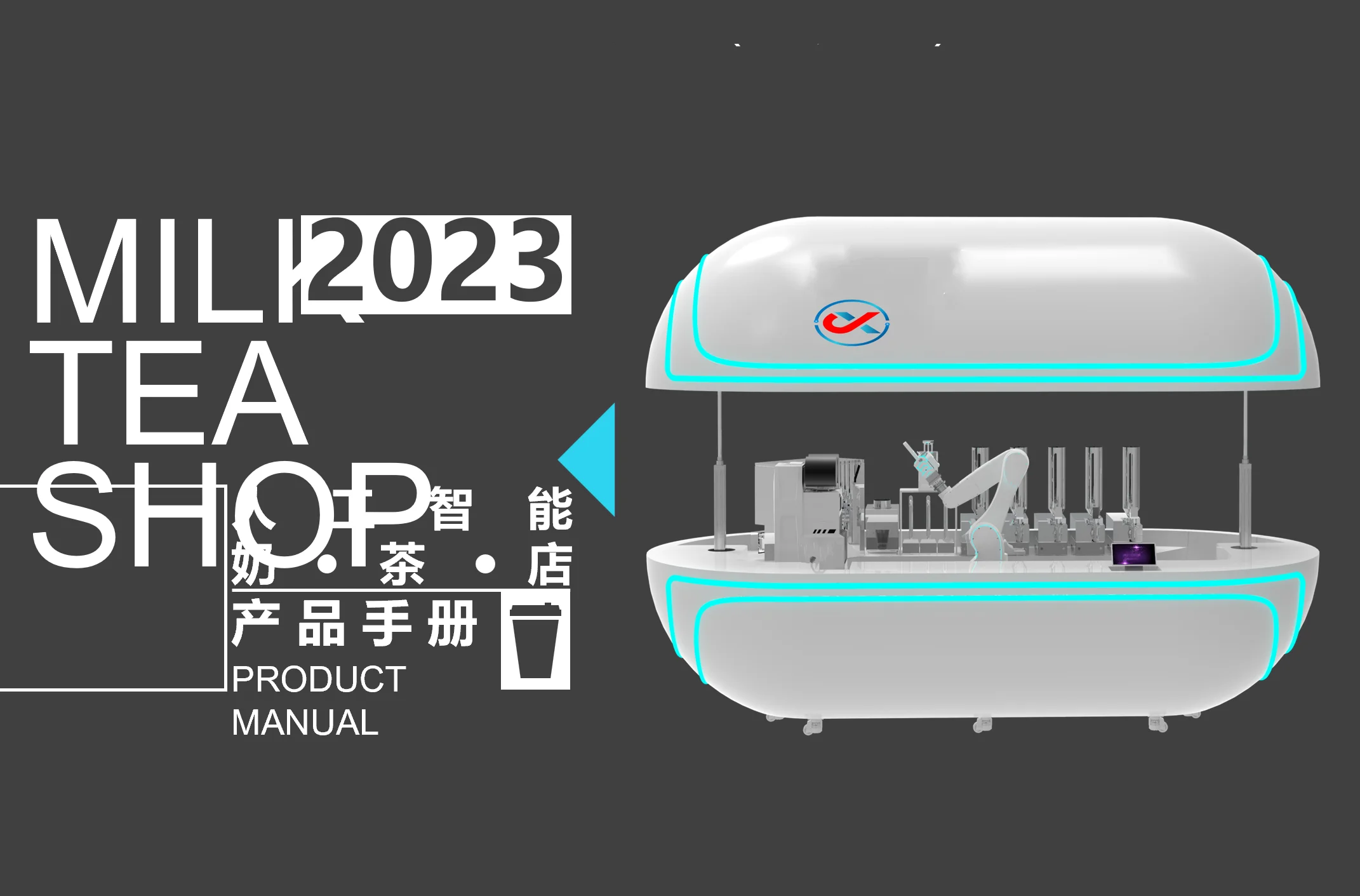 Bubble Tea Vending Machine Automatic Robotics Arm Smart Cold Drink