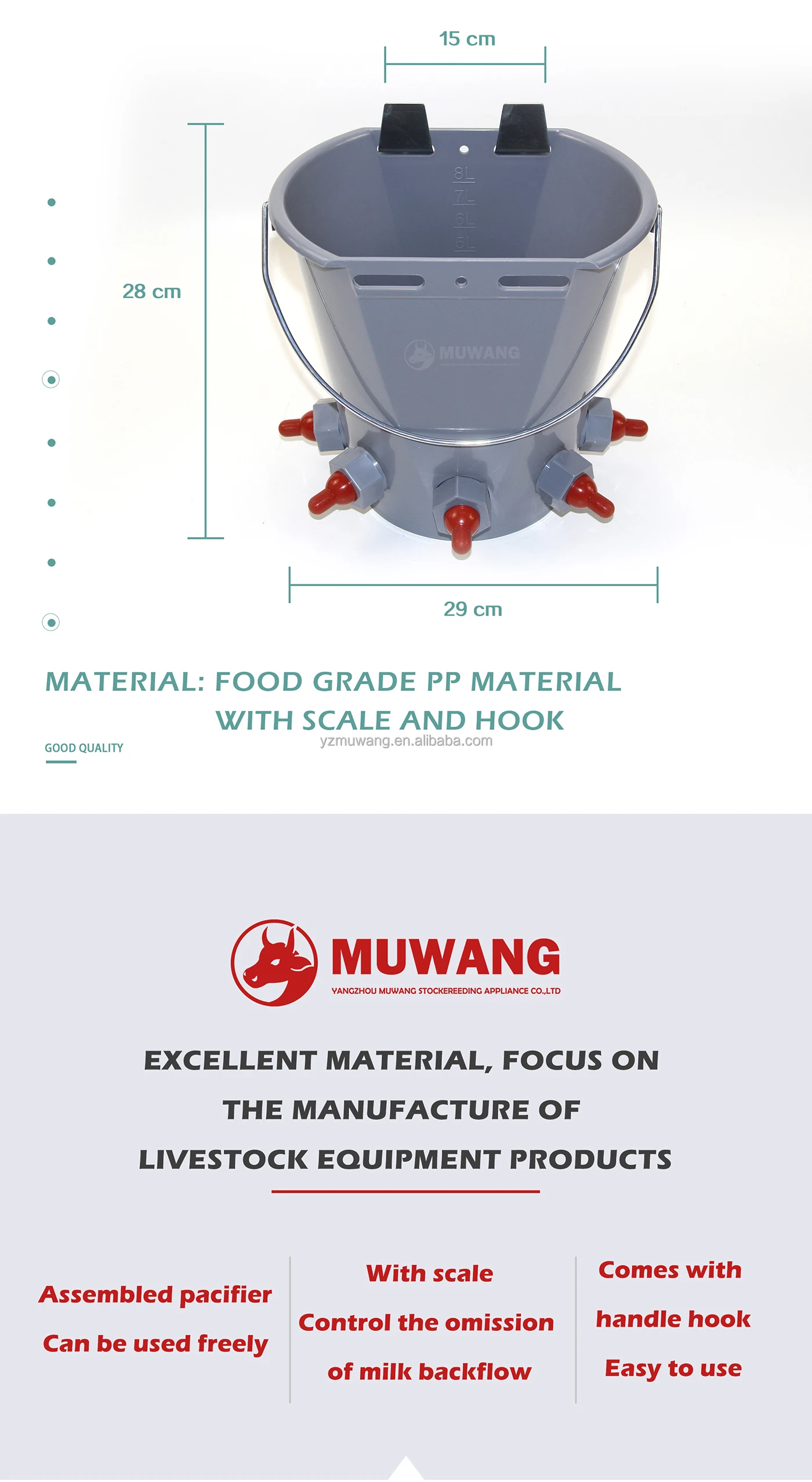 Automatic Animal Feeders Goat Feeders With Nipple,Milk Nipple Bucket