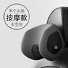 Vibration massage-space gray [single headrest]