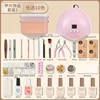 nail jewelry set 1 (10 colors of your choice)08