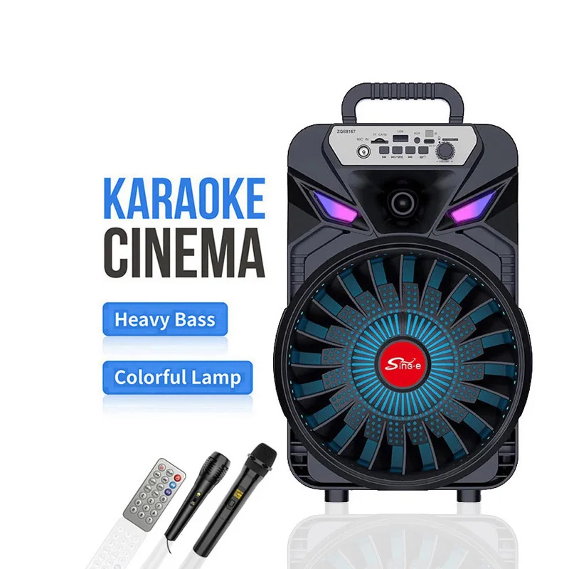 かぼちゃの馬車　BLUETOOTH SPEAKER シンデレラBluetoothスピーカー カボチャの馬車 Enjoy Music