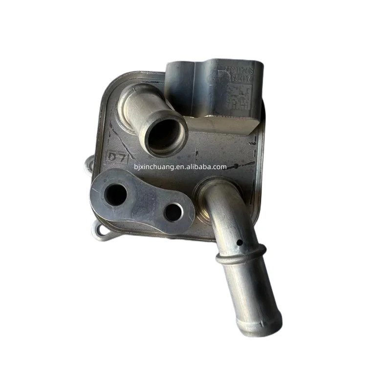 Auto parts transmission fluid cooler/transmission oil cooler 