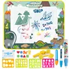 100*80 dinosaure compléter un