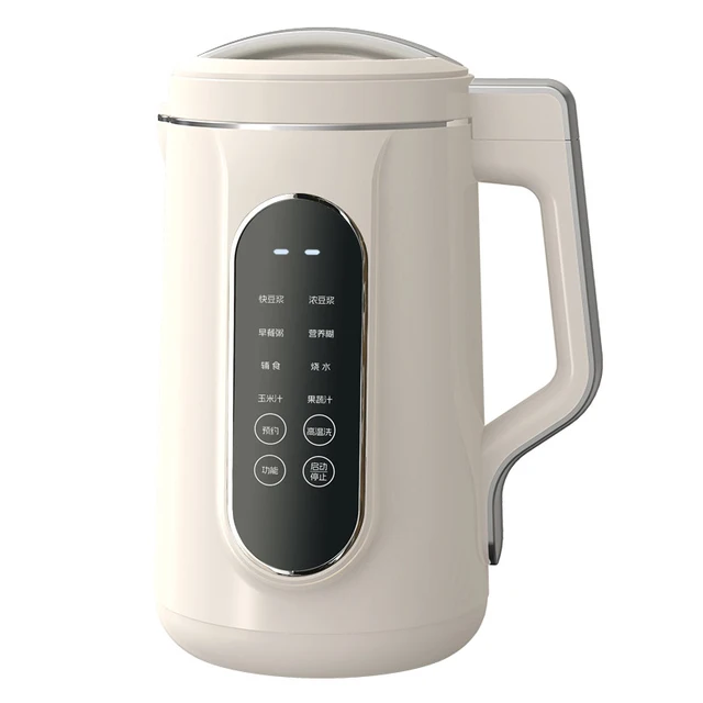 New Arrival 2.0L Automatic Heating SoyMilk Machine Home Blender Juicer Nut Milk Maker Kitchen Appliances for Heating Water