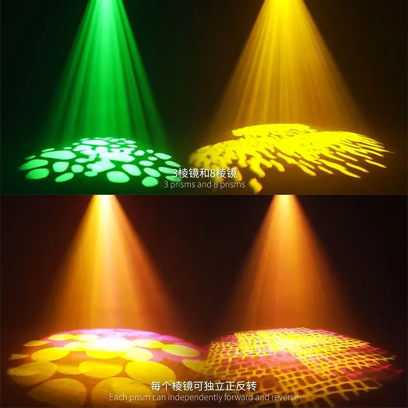Sharpy 500w LED Beam CTO CMY Moving Head Light Theater Stage Light Beam 500w LED Moving Head Light