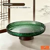 Hammered Acacia Wood (Flat) Green