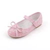 Pink Glitter