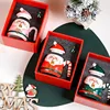Gift box-Red