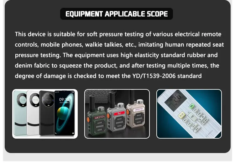 Electronic mobile phone soft compression tester compress durability pressure testing machine