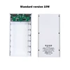 216 สีขาว 10W