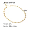 JDB2012635-WT