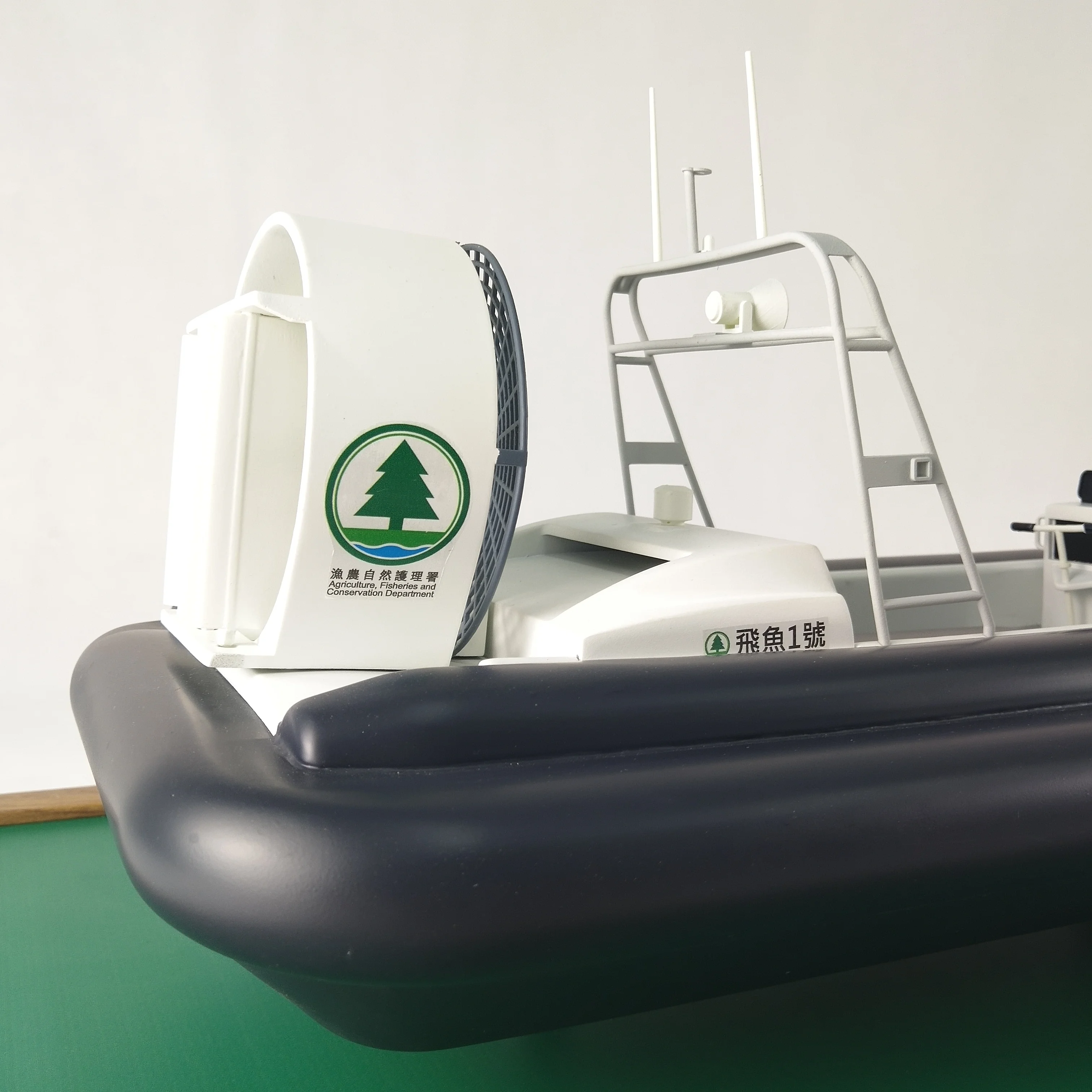 【A】O.A.S Customized 40cm Handmade Ship Model Factory Boat Gift Features Flashing Effect Model of a Hovercraft