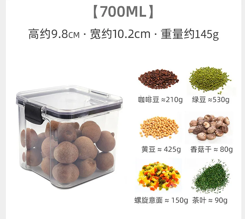 Hot Selling Kitchen Sealed Storage Tank Home Storage & Organization Storage Boxes & Bins manufacture