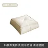 [Small Four Corners] Beige