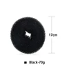 Black-17cm(70g)
