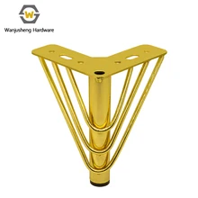 High Quality Iron Metal Gold Sofa Legs Furniture Hardware Accessories Cabinet Feet Sofa Legs