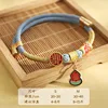 Pet Collar - Fortune and Prosperity