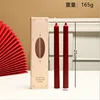 Gear pointed long rod