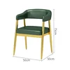 Green dining chair