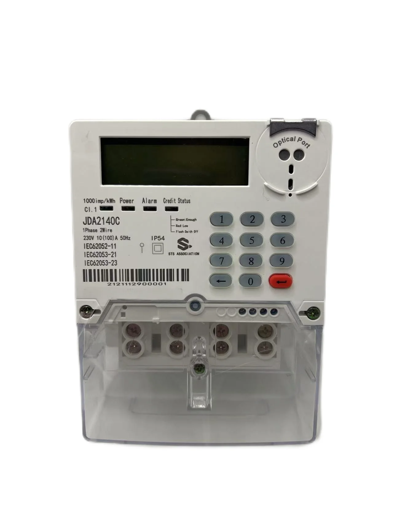 three Phase Smart STS DLMs Meter Optical Port RS485 PLC Electricity Meter kWh Meter Power Meter