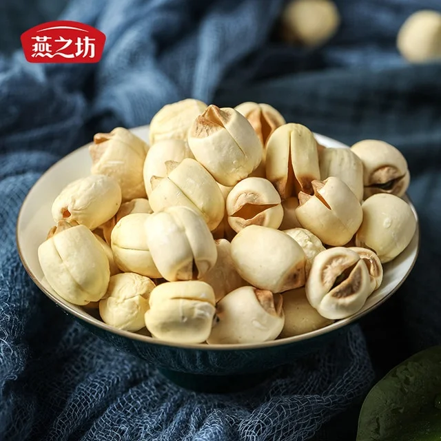 yanzhifang roasted lotus seed with good price - buy roasted
