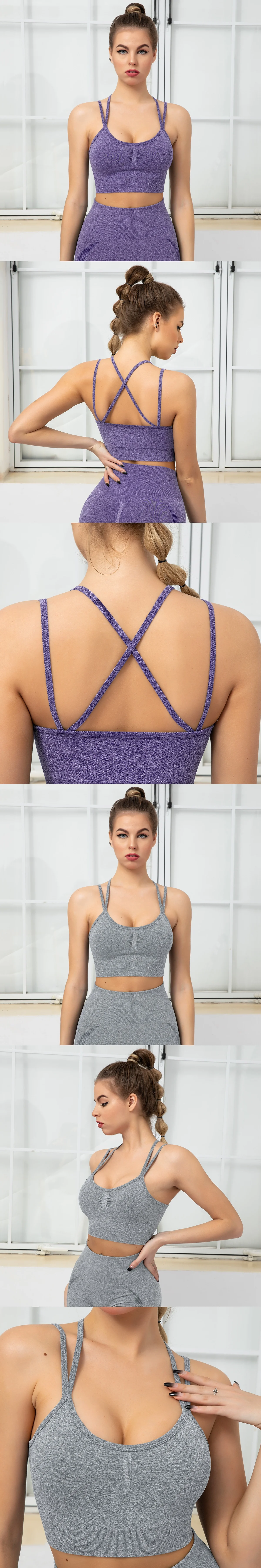 Seamless double shoulder strap yoga wear beautiful back push-up sports bra running fitness shockproof yoga bra details