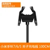SKU-9