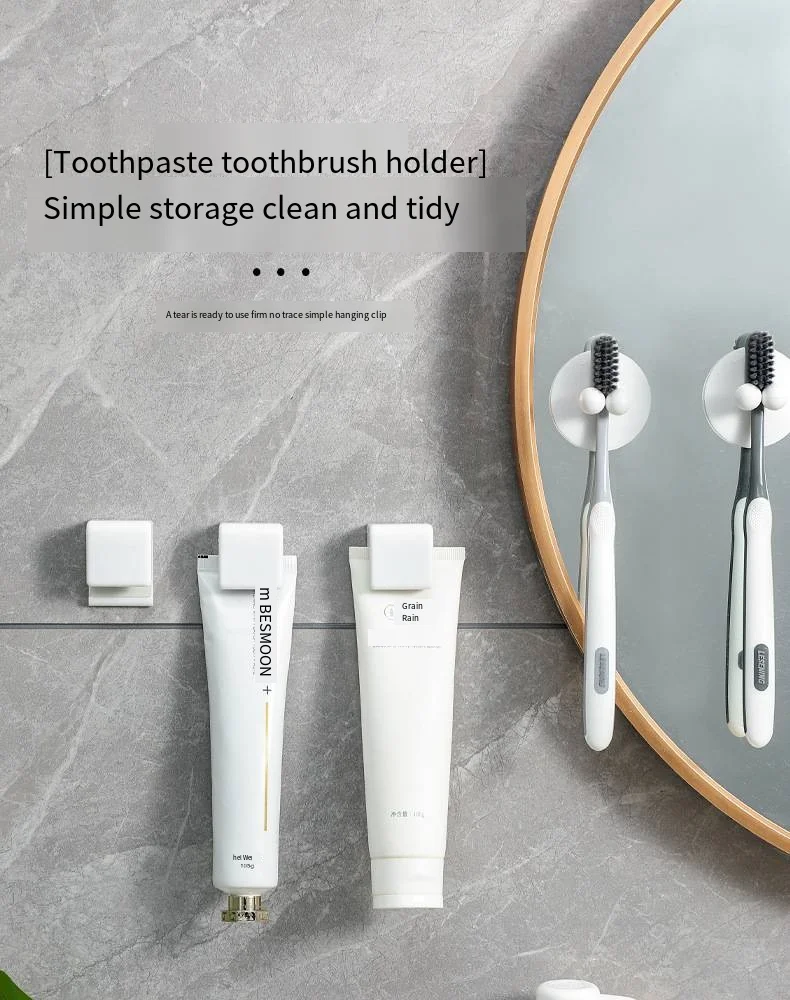 Perforation-free wall-mounted toothpaste shelf squeezes toothpaste cleanser clips Bathroom wall storage clips details