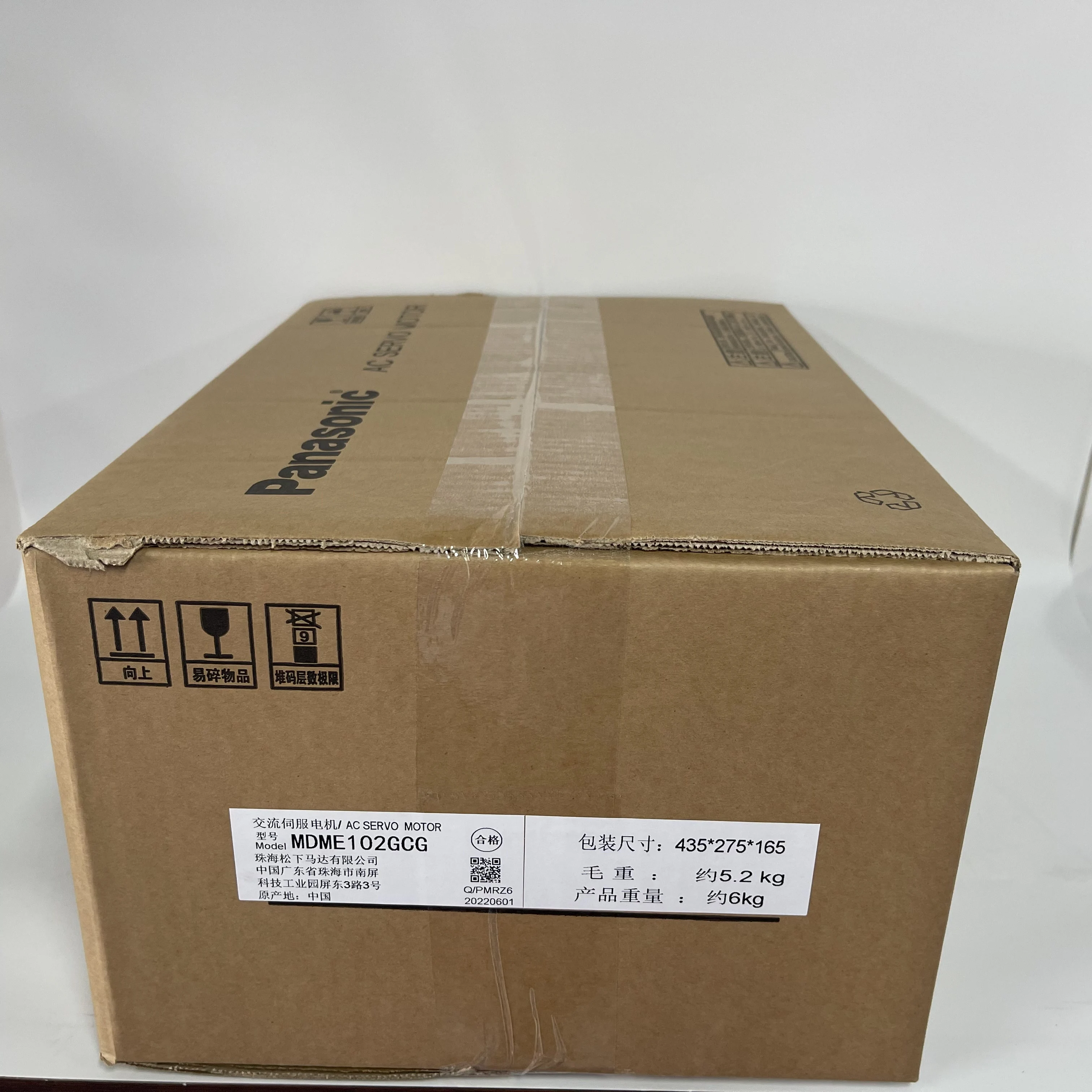 Panasonic AC Servo Motor MDME102GCG Panasonic AC Servo Motor MDME102GCG