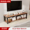 Low-profile double-layer 120 black walnut + black frame