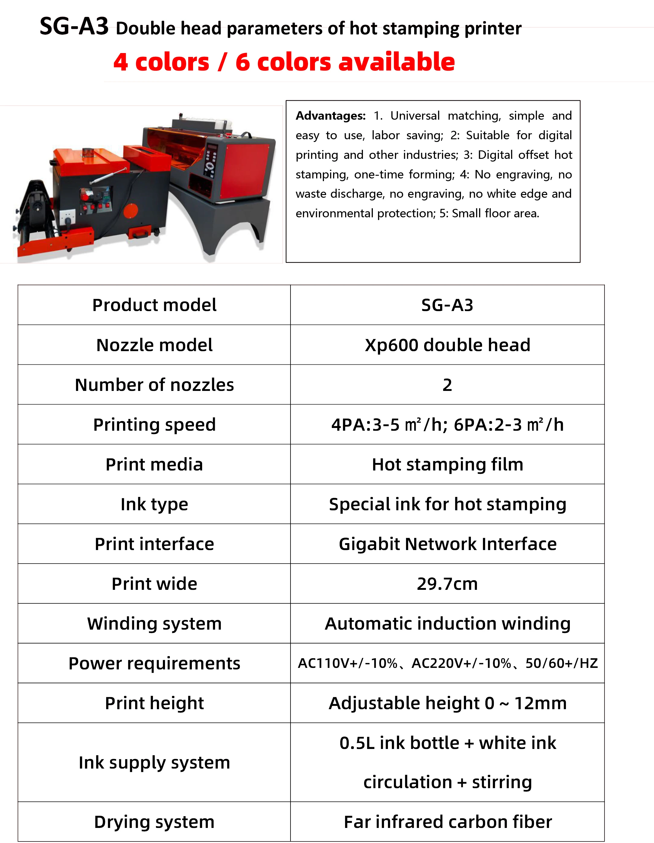 热卖a3尺寸dtf打印机,带2 xp600打印头maintop6.0软件好用