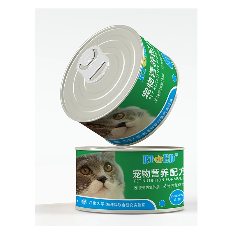 essential vitamins for cats