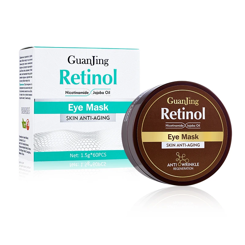 Guanjing Retinol Eye Mask Anti Aging Nicotinamide Eye Mask Skin Promote ...